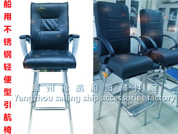 High quality marine pilot chair, marine stainless steel pilot chair