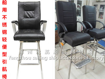 High quality marine pilot chair, marine stainless steel pilot chair