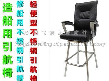 Jiangsu, Yangzhou, China FH007 model ship stainless steel pilot chair, marine stainless st