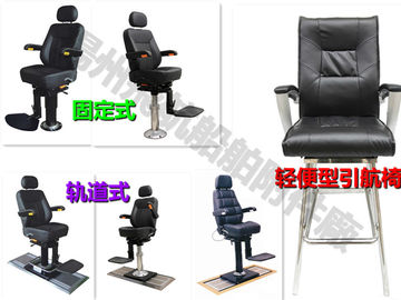 FH001 round steel column air lift stationary driving chair marine fixed type driving chair