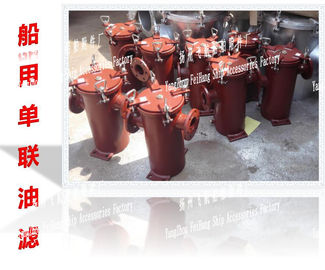 Price list for single cylinder oil filter manufacturer