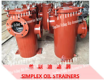 Price list for single cylinder oil filter manufacturer