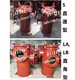 Shipbuilding-SIMPLEX OIL STRAINERS,Shipbuilding-SIMPLEX OIL STRAINERS