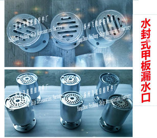 Ship deck leakage water -SC type welding fixed water seal deck leakage opening