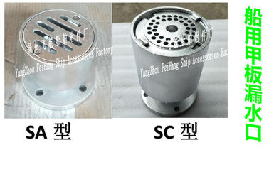 High quality marine deck leaks, marine floor drain