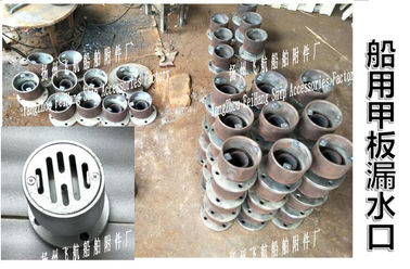 Specializing in the production of CBM1068-81 deck leaking mouth, ship deck leakage mouth,