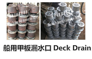 Marine stainless steel deck leaks, marine stainless steel deck drain