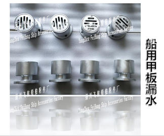 High quality marine deck leaks, marine floor drain