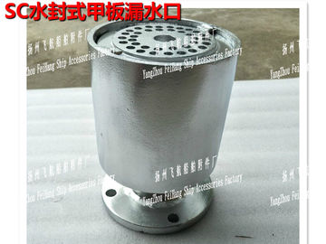 Supply hot galvanized steel, marine deck leakage, marine floor drain