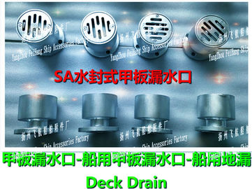 CBM1068-81 marine deck floor drain, stainless steel deck floor drain