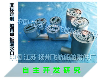 Specializing in the production of CBM1068-81 deck leaking mouth, ship deck leakage mouth,