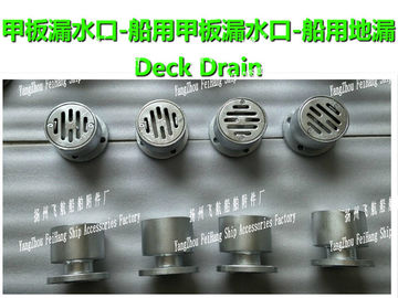 Specializing in the production of CBM1068-81 deck leaking mouth, ship deck leakage mouth,