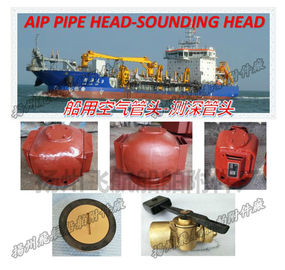 Shipbuilding-Air Pipe Head-Sounding Head