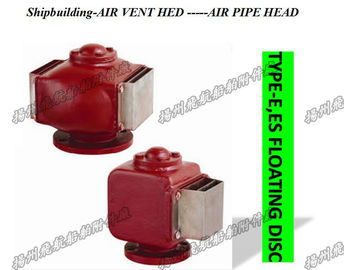 Marine air pipe head and marine sounding pipe head