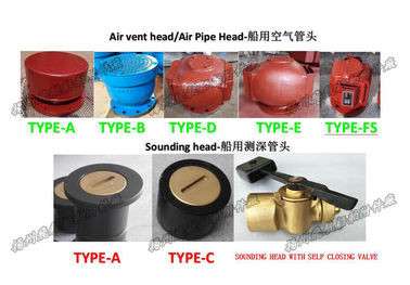 AIR pipe Head (commonly known as marine air pipe head / boat vent cap) for air vent pipe o