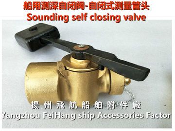 AIR pipe Head (commonly known as marine air pipe head / boat vent cap) for air vent pipe o