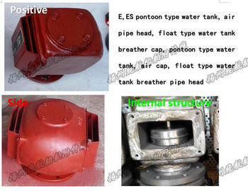 AIR pipe Head (commonly known as marine air pipe head / boat vent cap) for air vent pipe o