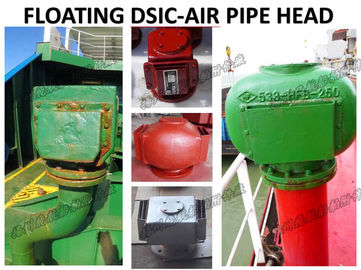 Marine air pipe head and marine sounding pipe head