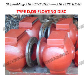 Marine air pipe head and marine sounding pipe head