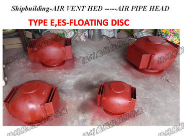 533HF type air pipe head, 533HFB type breather cap