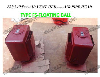 AIR pipe Head (commonly known as marine air pipe head / boat vent cap) for air vent pipe o