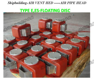 Marine air pipe head and marine sounding pipe head