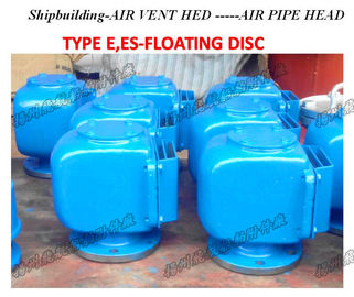 533HF type air pipe head, 533HFB type breather cap