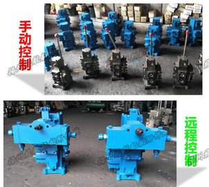 CSBF-G32 marine manual proportional flow directional compound valve and CSBF-G32 remote co