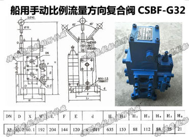 CSBF-G32 marine manual proportional flow directional compound valve and CSBF-G32 remote co