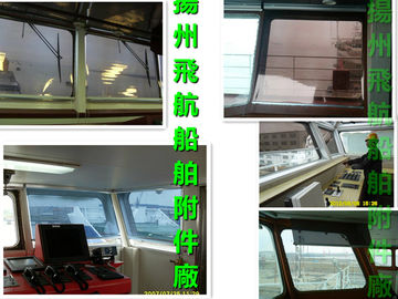 FT002- grey model marine sunshade curtain spring automatic positioning cabin shade shade