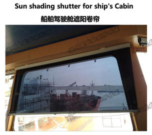 FT002- grey model marine sunshade curtain spring automatic positioning cabin shade shade