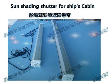 Sunshading curtain for shipbuilding-Marine sunshade shade, marine cockpit shade