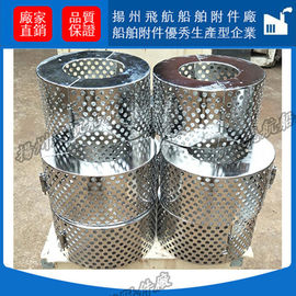 Copper suction filter B125H CB*623-80