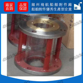 Aviation brand stainless steel liquid flow observer, marine stainless steel liquid flow