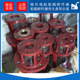 Aviation brand stainless steel liquid flow observer, marine stainless steel liquid flow