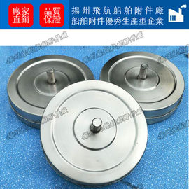 Air pipe head float float cap float cap533HFB-250A