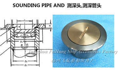 High quality sounding injection head A150 CB/T3778-99