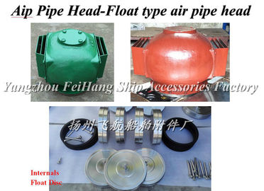 Float type water tank, air pipe head, pontoon type ballast tank, ventilating cap