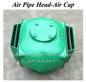 Float type water tank, air pipe head, pontoon type ballast tank, ventilating cap