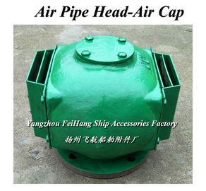 Float type water tank, air pipe head, pontoon type ballast tank, ventilating cap