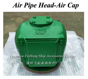 Air header for ballast tank and breather cap for water tank CB/T3594-94