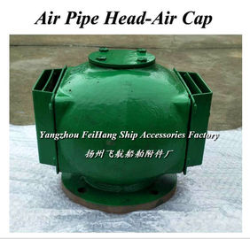 Float type water tank, air pipe head, pontoon type ballast tank, ventilating cap