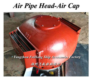 Float type water tank, air pipe head, pontoon type ballast tank, ventilating cap