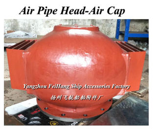Float type water tank, air pipe head, pontoon type ballast tank, ventilating cap