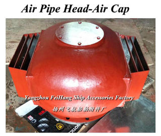 Float type water tank, air pipe head, pontoon type ballast tank, ventilating cap