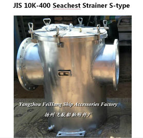 Sea Water Filter JIS 10K-400 S-type