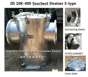 S-TYPE through sea water filter, through type seawater filter, marine through type seawate