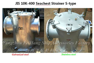 MARINE CAN WATER FILTER JIS 10K-400A