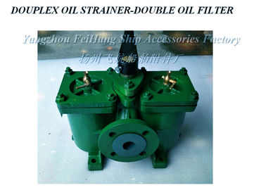 D.O. DELIVERY PUMP SUCTION DOUBLE OIL FILTER A25-0.75/0.26 CB/T425-94