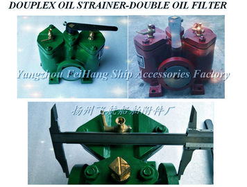 A25-0.75/0.26 CB/T425-94  FUEL OIL PUMP SUCTION FILTER DUPLEX STRAINER